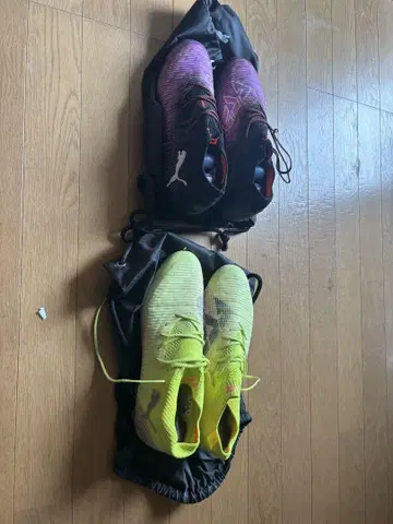 Puma 축구화 퓨처8 얼티밋 세트