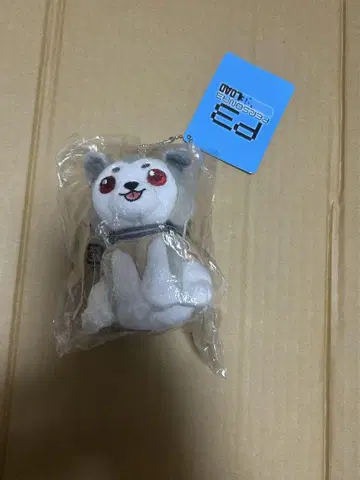 P3R 봉제 인형 키링 코로마루 페르소나 3 RELOAD