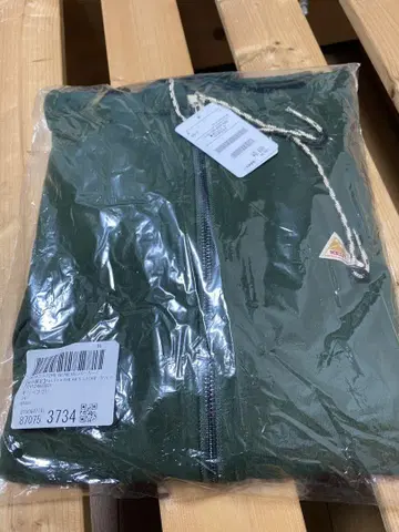 KELTY x FREAK'SSTORE 그린 풀 집업 후드티