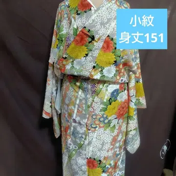 코몬 기장 151 화려한 러블리 새상품급