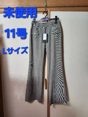 롱 팬츠 여성용 11호
