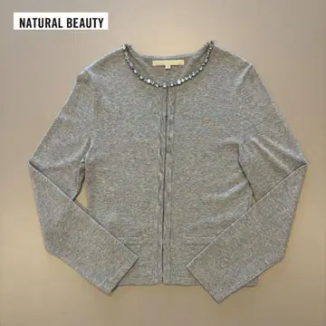 Natural Beauty 비쥬 코튼 가디건 그레이