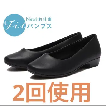 Fit 펌프스 블랙