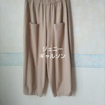 고급 브랜드 제니 가르송 베이지 캐주얼 팬츠 허리밴딩