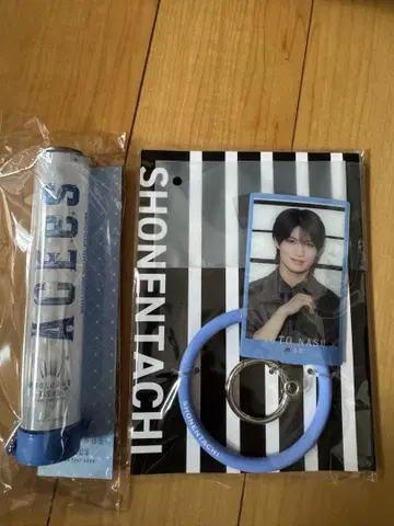 SHONENTACHI 키링 포토 카드 포함 나스 유토 ACEes 응원봉