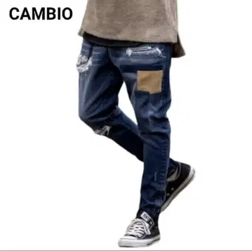 CAMBIO 데미지 가공 다크 블루 스키니 청바지