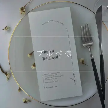 [ 쿨톤 ] 좌석 안내 메뉴판