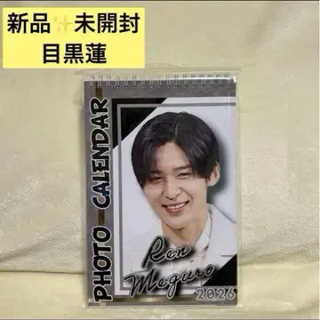 감사 sale 8558 새상품 메구로 렌 사진 달력 2026 탁상 타입