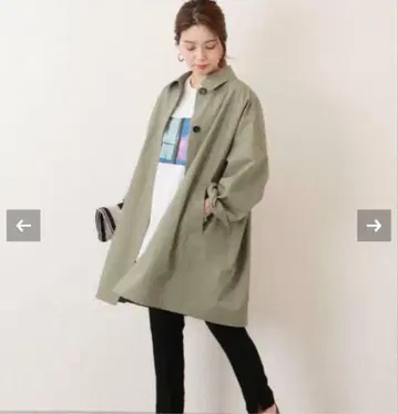 JOURNAL STANDARD 하이카운트 와이드 스텐카라 코트