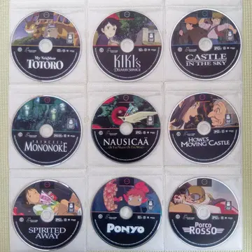 [북미판 DVD] 지브리 작품 9종 세트