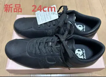 [ 새상품 ] HAWKINS 24cm MIRANDA 호킨스