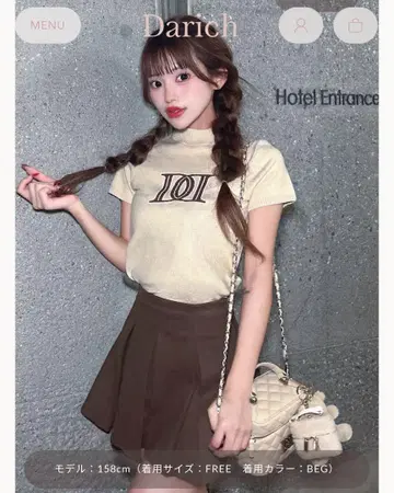 Darich DD 로고 니트