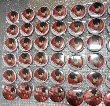 하이큐 현수막 캔뱃지 쿠로오 테츠로 51개 세트