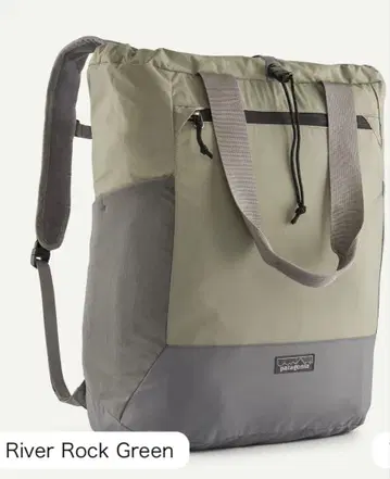 patagonia 테라비아 토트 팩 24L