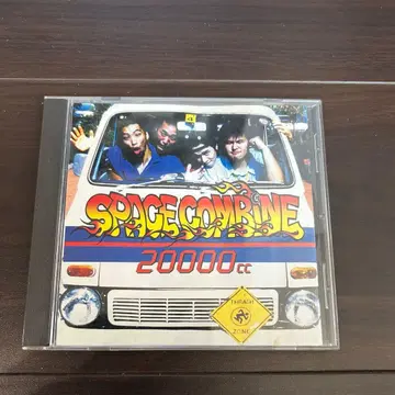 SPACE COMBINE CD 20000cc 맥시멈 더 호르몬 SE곡