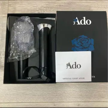 [ 새상품 ] Ado Hibana 대진화! 꽤 클지도?! 반짝반짝 응원봉