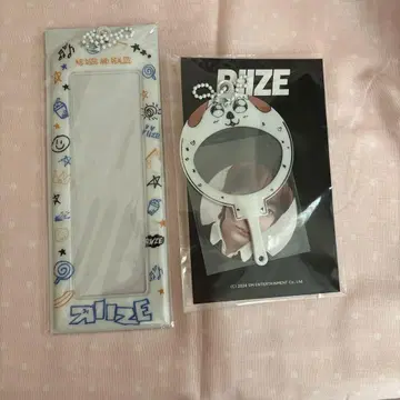 앤톤 미니 부채 4cut 사진 RIIZE