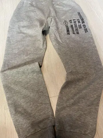UE Fragment 그레이 스웨트 팬츠