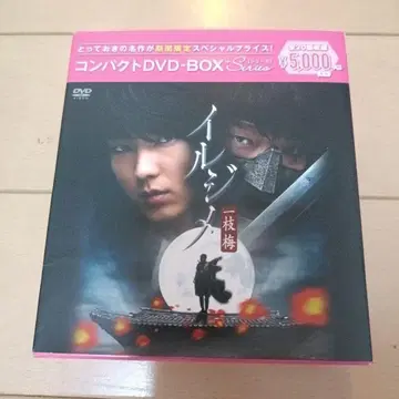 일지매 컴팩트 DVD-BOX