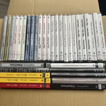 King & Prince CD 세트