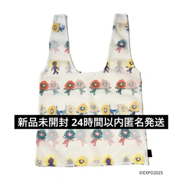 [ 새상품 미사용 ] 미야쿠미야쿠 레이스 오샤레 백 보더 컬러 만박