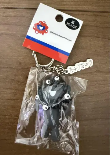 오사카 간사이 엑스포 한정판 블랙 미야쿠미야쿠 입체 PVC 키링 새상품