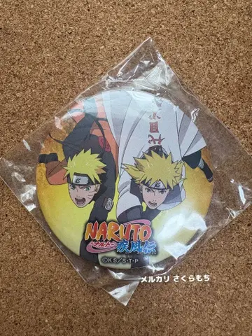 NARUTO 분쿄 한정판 캔뱃지
