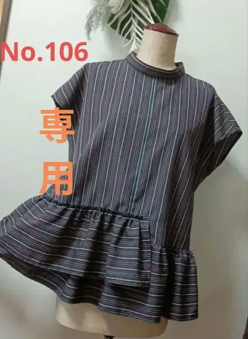 찬린 샹산 님, 주문하신 상품입니다( )