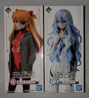 제일복권 에반게리온 D상 E상 아스카 레이