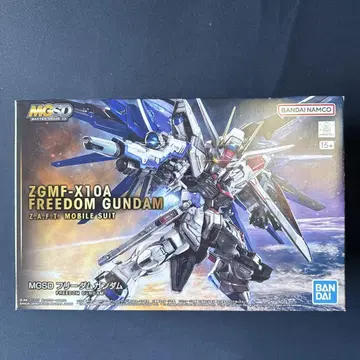 MGSD ZGFM-X10A FREEDOM GUNDAM