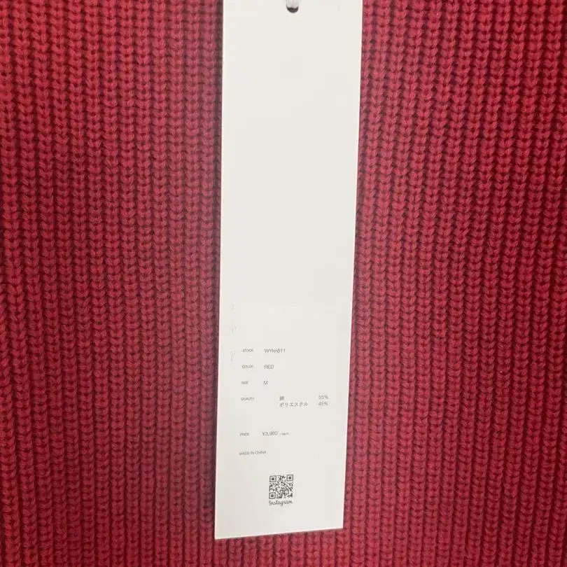 3번째 상품 이미지