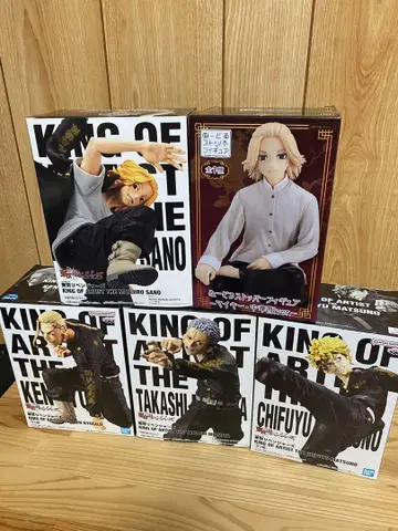 KING OF ARTIST 피규어 세트