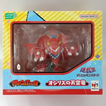 MEGATOON 오시리스의 천공룡 [ 유희왕 듀얼몬스터즈 ]