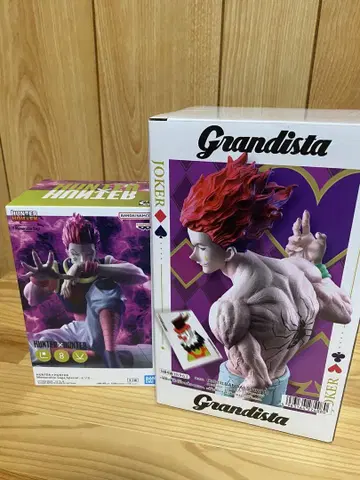 Grandista 히소카 세트