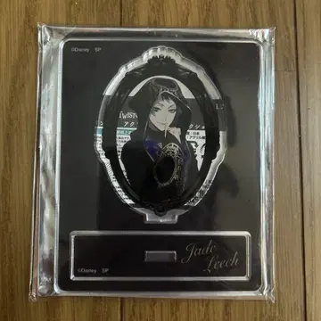 Twisted Wonderland 제이드 리치 아크릴 스탠드