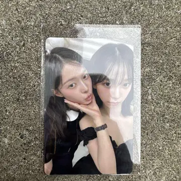 aespa CD 구매 혜택 A상