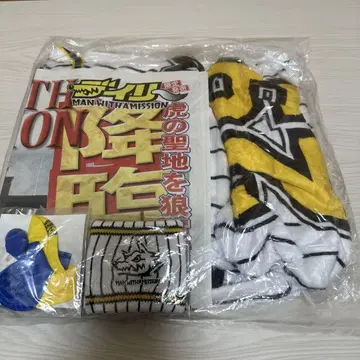 MAN WITH A MISSION 담요 미사용 새상품