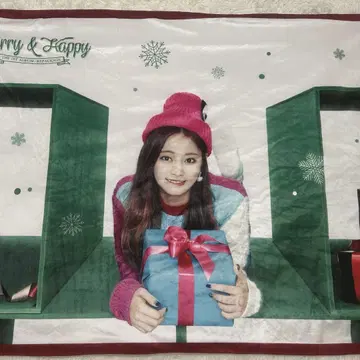 [초레어] [공식] TWICE 쯔위 담요 Merry & Happyy