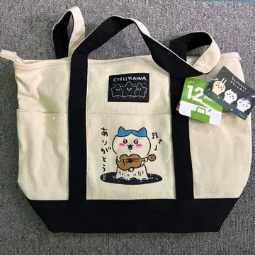 치이카와 / 시마무라 / 토트백
