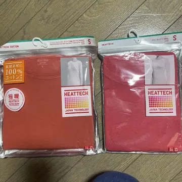 새상품 유니클로 극따뜻함 S 히트텍 S 2점 세트
