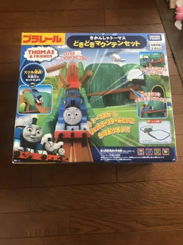 프라레일 토마스와 친구들 두근두근 마운틴 세트 새상품급