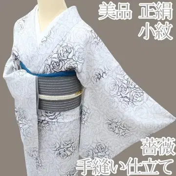 Y3939 새상품급 순수 실크 손바느질 장미 코몬 기모노