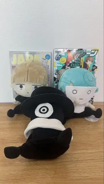 Eve 봉제 인형 (소) 세트