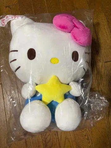 2025 산리오 캐릭터 대상 뽑기 헬로키티 봉제 인형