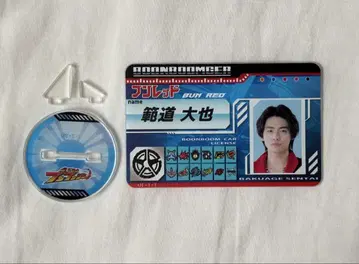 폭상전대 분붐저 FLT 라이선스 카드