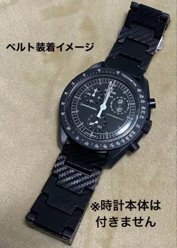 Swatch x OMEGA 대응 카본 벨트 SNOOPY 블랙