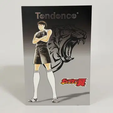 TENDENCE/텐덴스 캡틴 날개 콜라보 코지로 손목시계