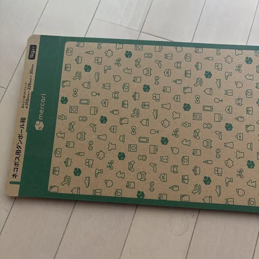 7번째 상품 이미지
