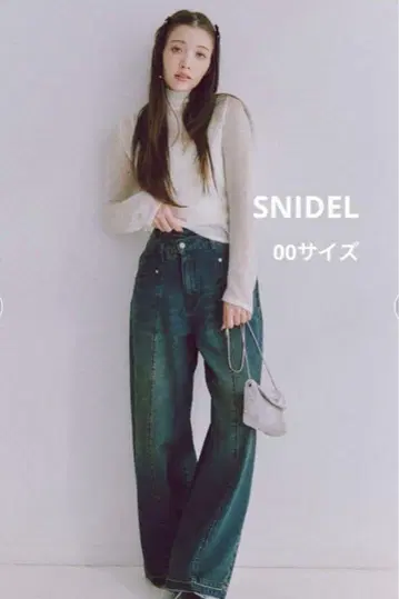 잡지 게재 완판템 [ SNIDEL ] 디자인 와이드 데님