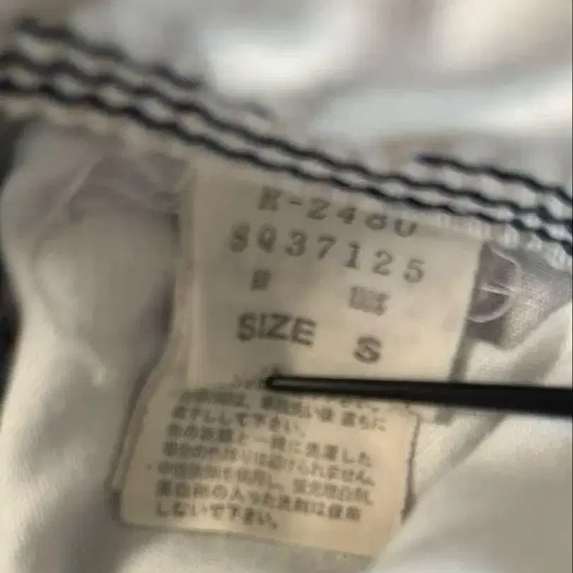 6번째 상품 이미지